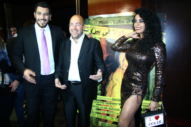 Avant Premiere of My Last Valentine in Beirut